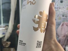 -沪上阿姨鲜果茶(世纪金源店)