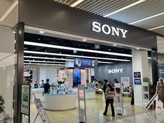 -Sony Store 索尼(来福士店)
