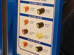 -the Roll'ING手作瑞士卷专门店(卓悦中心店)