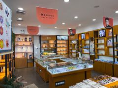 -京光明眼镜批发城(大兴黄村店)