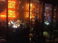 -MRX狼人杀俱乐部(黄浦店)