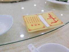 -昌茂客家情