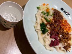 -秦和居(大唐时代店)