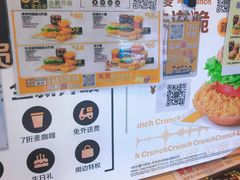 -麦当劳(济泺路店)
