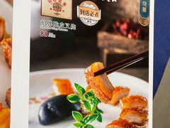 -顺风山庄(水濂山店)