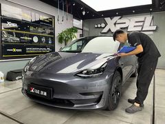 -跃通XPEL超级旗舰店(浦东店)