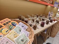 -谷小推·按摩·茶饮·社交(阳光新业店)