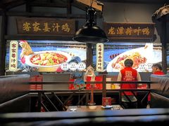 -龙潭喜客·四川客家菜