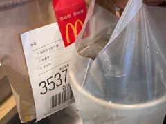 -麦当劳(展览路店)