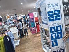 -优衣库(上海金桥太茂店)