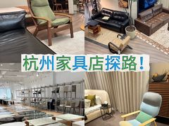 -恒大国际建材家居博览中心(德胜东路店)