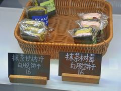 -面包日报