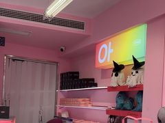 -悠个炸鸡(南京创始店)
