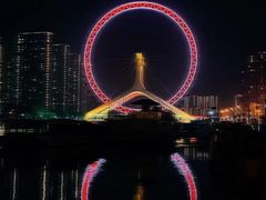 -天津之眼摩天轮