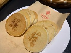 烙饼-小财神·老派赣州菜·中华美食地标(第五大道店)