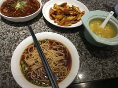 -孔乙己(后海店)