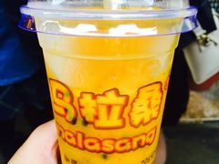 招牌-马拉桑果汁(龙头路总店)