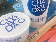 豆乳米麻薯-茶百道(高新万达金街店)