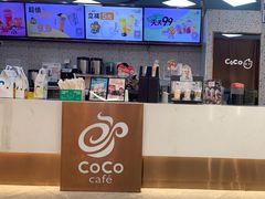 -CoCo都可(健翔桥店)