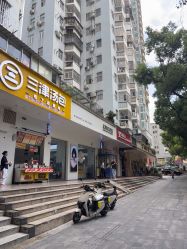 -首脑美发沙龙