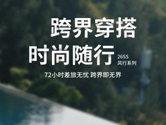 -浙北大厦购物中心(安吉店)