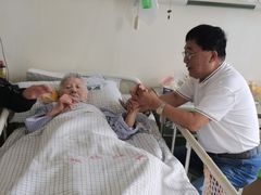 -锦欣康养上海泽顾护理院