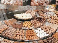 -Laderach 莱德拉(上海环贸iapm店)