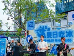 -龙湖重庆时代天街