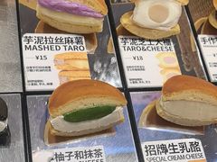 -辛一·铜锣烧(大宁久光店)