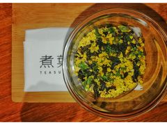 青提桂花乌龙-煮叶(悠唐广场店)