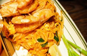 Phnom Penh Fried Noodles