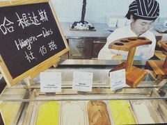 -万达文华酒店·48F云端窗景美食汇自助餐厅