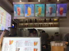 -鸡鸣赐茶(鸡鸣寺路店)