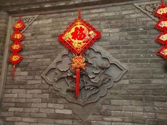 -聚丰苑北京烤鸭(大明宫店)