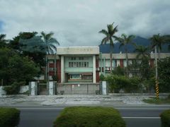 -太鲁阁公园