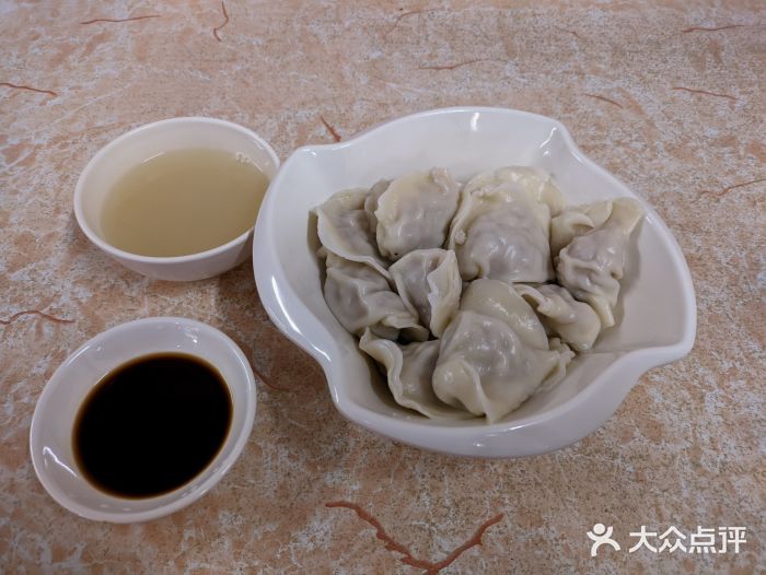 聚荣饺子店图片