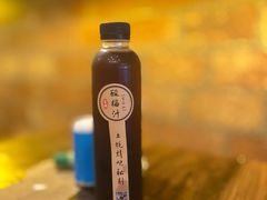 -土蚝·高压锅生蚝(百姓美食街店)