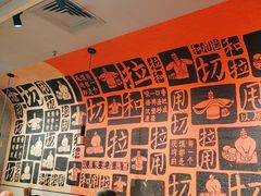 -大师兄·西北小馆(南沙万达广场店)