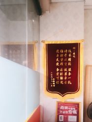 -丽减美瘦吧·瘦身塑形