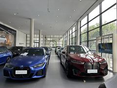 -北京华德宝宝马4S店(朝阳店)