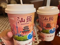 -一杯潮茶·专注潮汕茶饮(朝阳庄店)