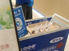 -煲珠公·老红糖珍珠奶茶(金沙洲梦乐城店)