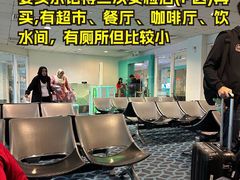 -吉隆坡国际机场