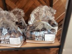 -原麦山丘(西红门荟聚店)