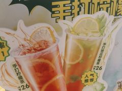 -翠华餐厅(宝安壹方城店)