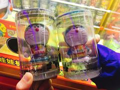 -风云再起游乐汇(皇城恒隆广场店)