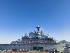 -泰达航母主题公园