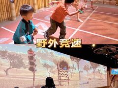 -珠海横琴国家地理探险家中心(创新方)