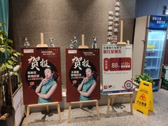 -南方太太小锅米饭(西工区金谷园路店)