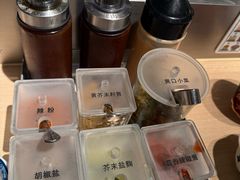 -肉肉大米(金虹桥店)